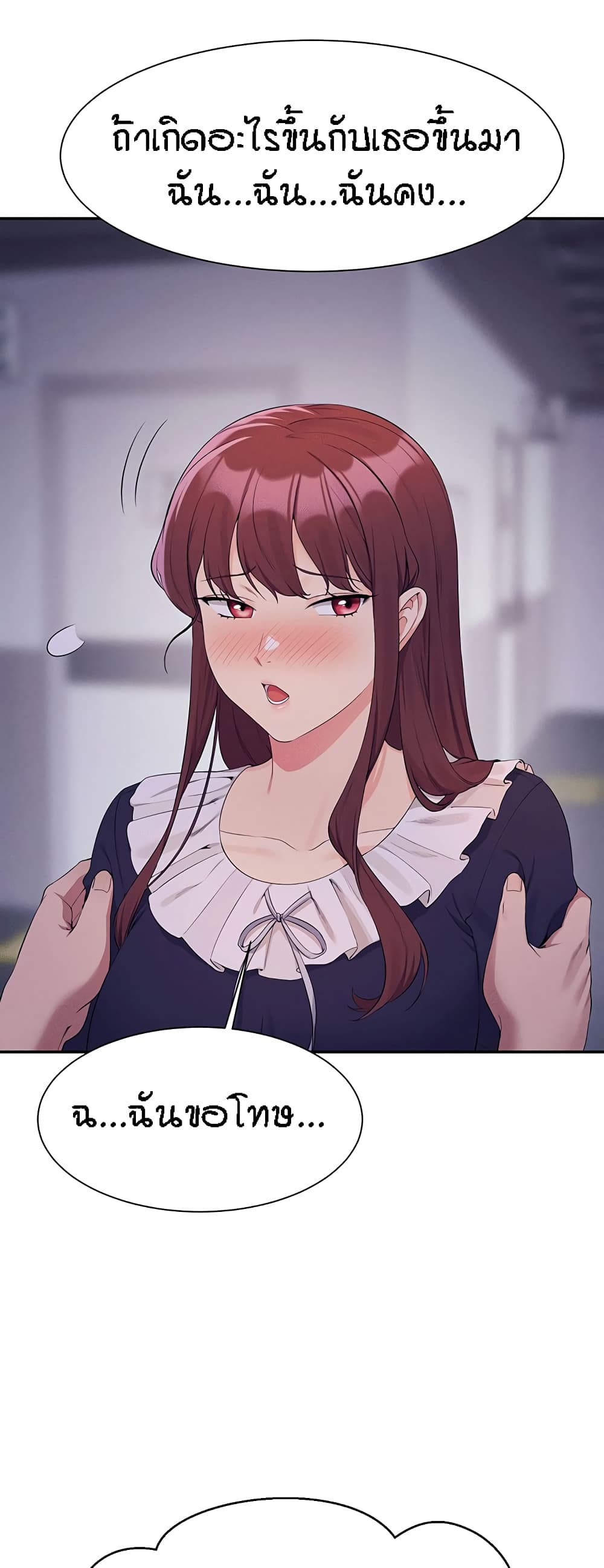 Doujin-Lc- อ่าน โดจิน มังฮวา เกาหลี ญี่ปุ่น จีน แปลไทย Is There No Goddess in My College ตอนที่ 1 2 3 4 5 6 7 8 9 10 11 12 13 14 ฟรี ไม่มีโฆษณา อ่าน โดจิน Manhwa เกาหลี ญี่ปุ่น จีน เรามีครบ คัดมาให้เน้นๆ โดจิน 18+ รับประกันความฟินโดย  Doujin Lc